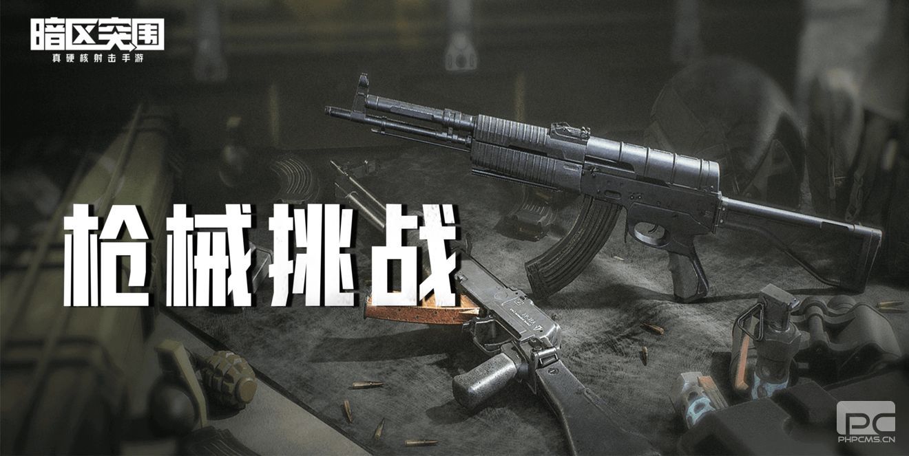 ͻΧǹеս-ǹеս淨
