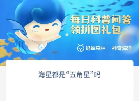 ֧溣-溣𰸷