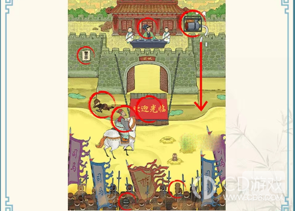 ⲻǺֿճǼͨ-ճǼͨطϸ