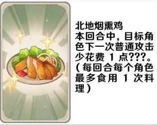 ԭʥٻЧһ