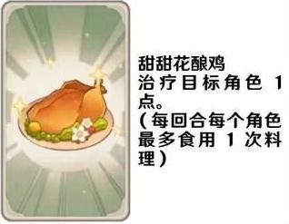 ԭʥٻЧһ