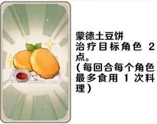 ԭʥٻЧһ