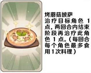 ԭʥٻЧһ