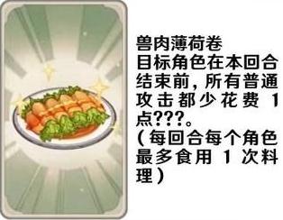 ԭʥٻЧһ