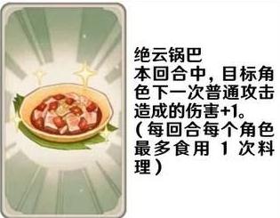 ԭʥٻЧһ