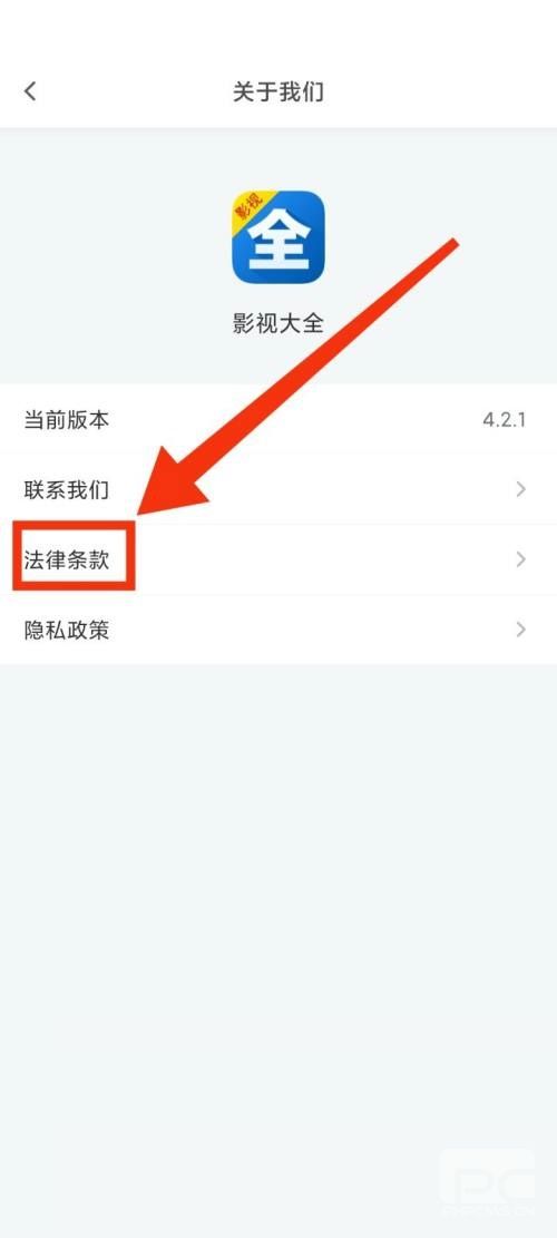 ӰӴȫô鿴ӰӴȫ鿴̳̽ͼ