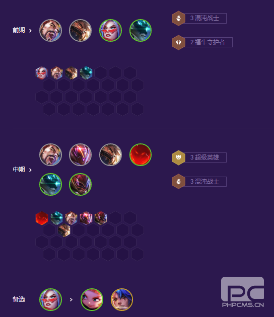 ƶ֮s8̩¡-ƶ֮s8̩¡Է