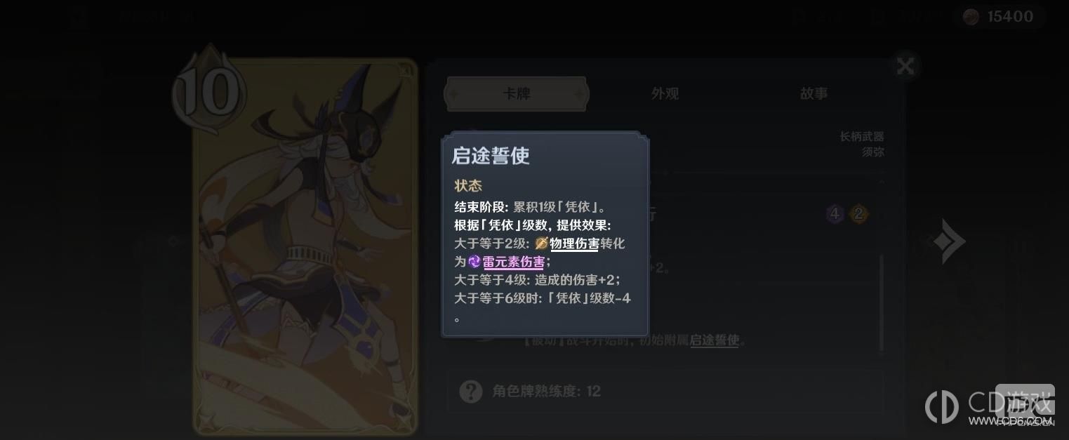 ԭʥٻŵе-ʥٻŵе鹥Է