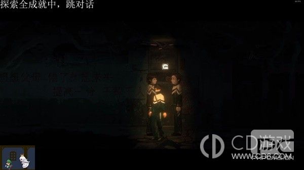 ˮ-ˮչԷ