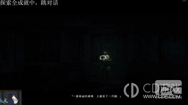 ˮ-ˮչԷ