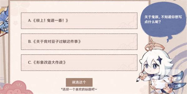 ԭٹϷ-ٹϷ淨Է
