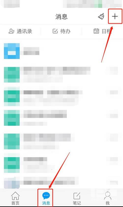 ѧϰͨô-ӽ̷̳