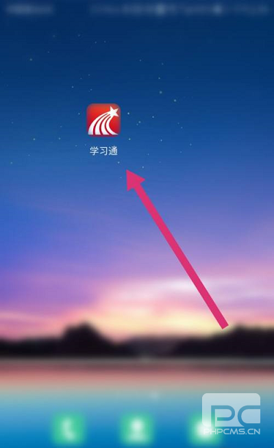 ѧϰͨСô½-ѧϰͨС½̷̳