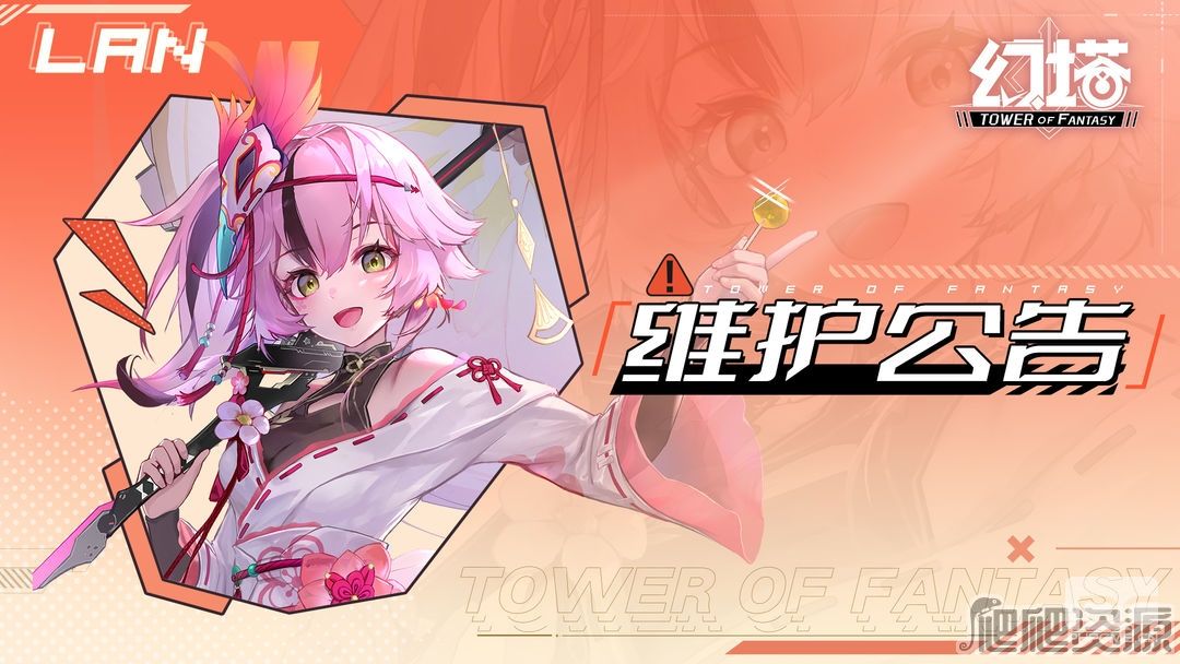 ʲô-ʲôݷ