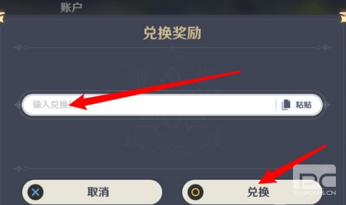 ԭ1228¶һ2022-ԭ1228նһ2022