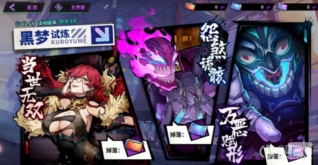 Ϊ-Ϊ淨