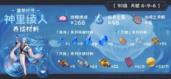 ԭ羧ռ·-羧ռ·