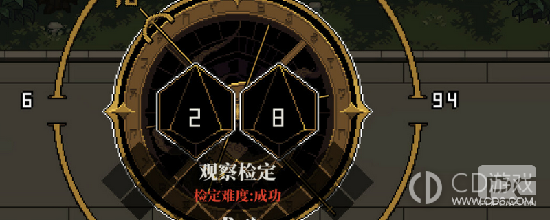 ˸Ѫô-Ѫϸ