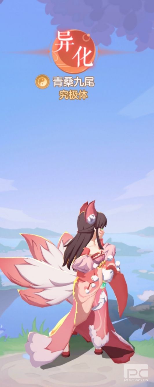 ﹥Է-