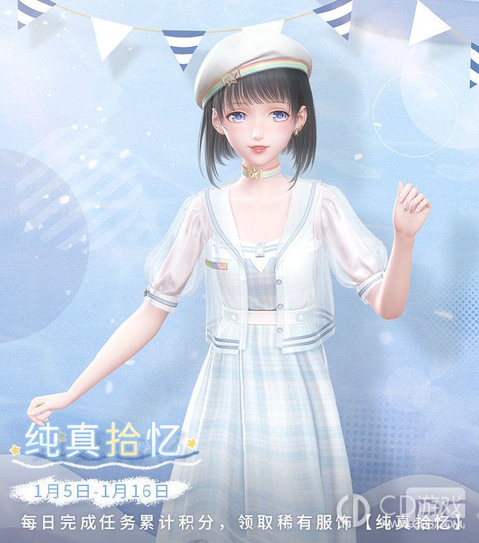ҫůůʰ丣-ʰ丣Է