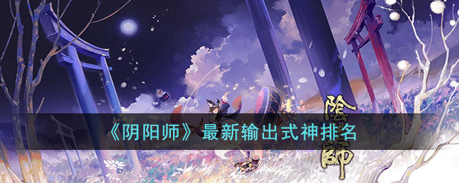 ʦʽʲô-ʽ