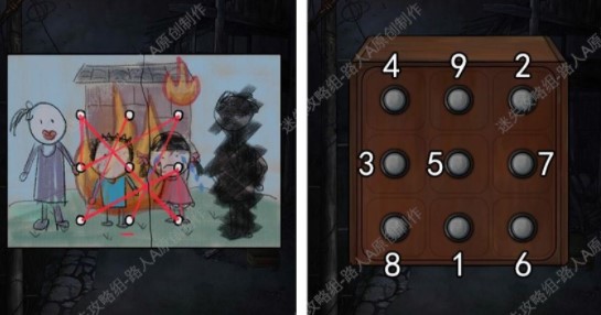һо¹Խ-ͨؽ̷̳