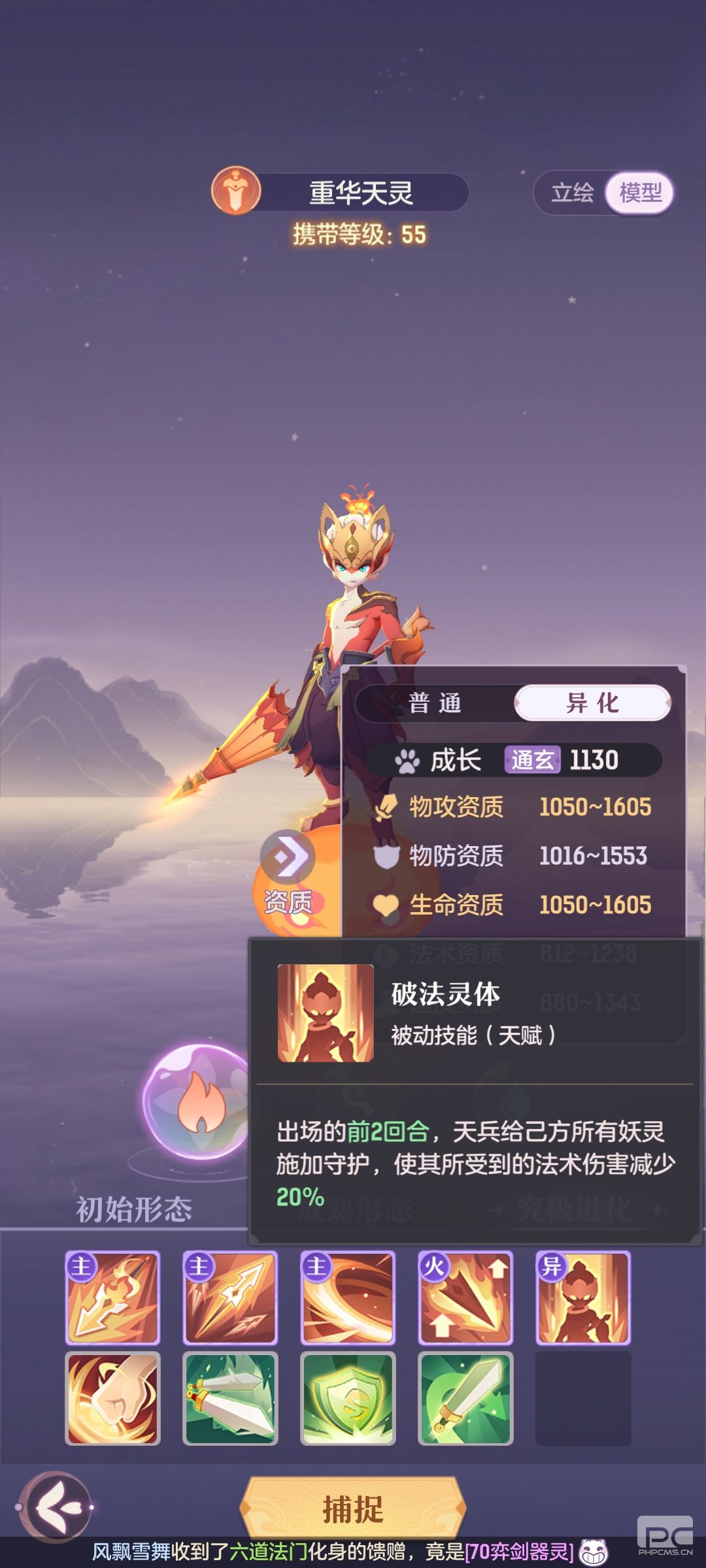 鹥Խ-˼·˵