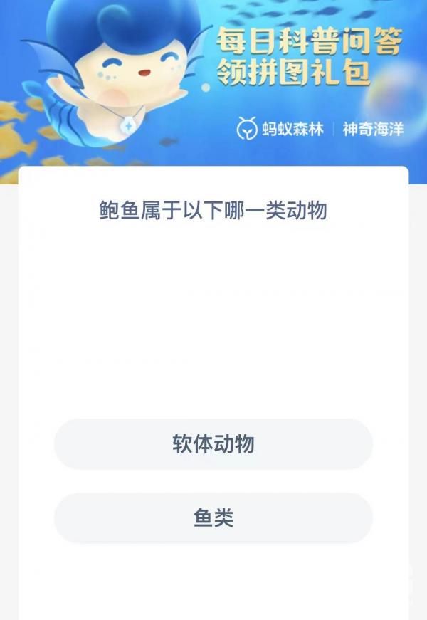֧溣𰸽-溣𰸷2023