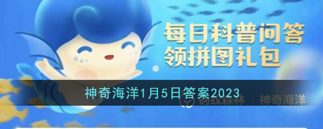 ֧溣𰸽-溣𰸷2023