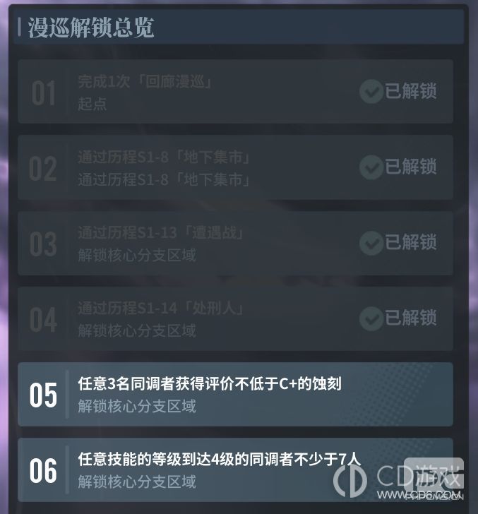 ׾ȻѲ淨-׾ȻѲ淨Է