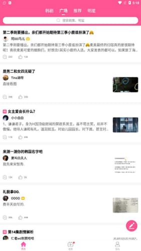 纫վ