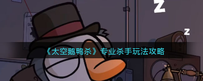 ̫նѼɱרҵɱֹԽ-ҵɱ淨˵