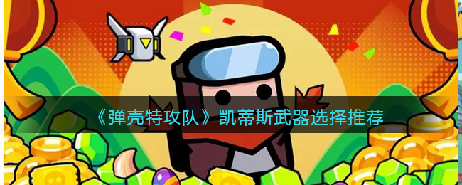 عӿ˹ѡ-˹ѡƼ