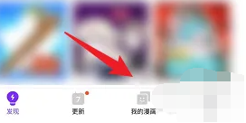 ʱô鿴-ʱ·