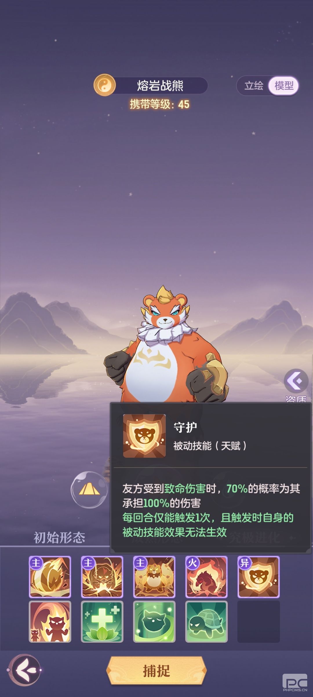 ܴ鹥Խ-ܴ˼·