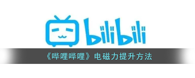 ô-̷̳