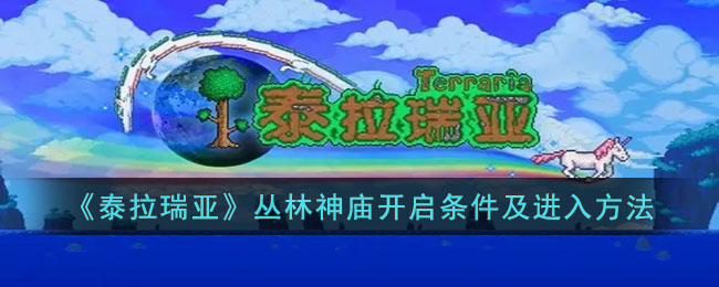 ̩Ǵô-Է