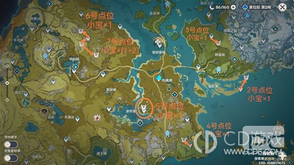 ԭ3.3汾¯ˢλ-ԭ3.3汾¯ôˢ