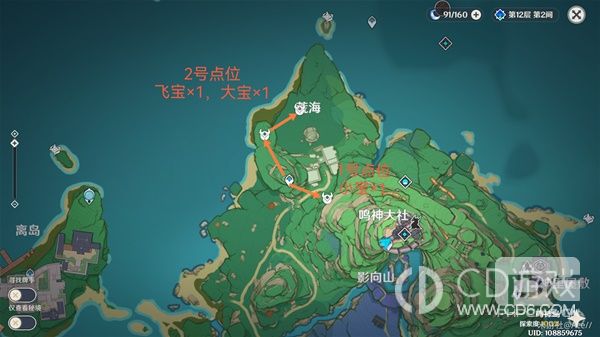 ԭ3.3汾¯ˢλ-ԭ3.3汾¯ôˢ