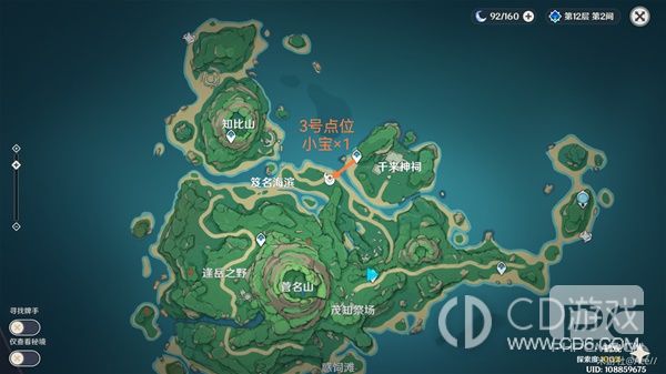 ԭ3.3汾¯ˢλ-ԭ3.3汾¯ôˢ