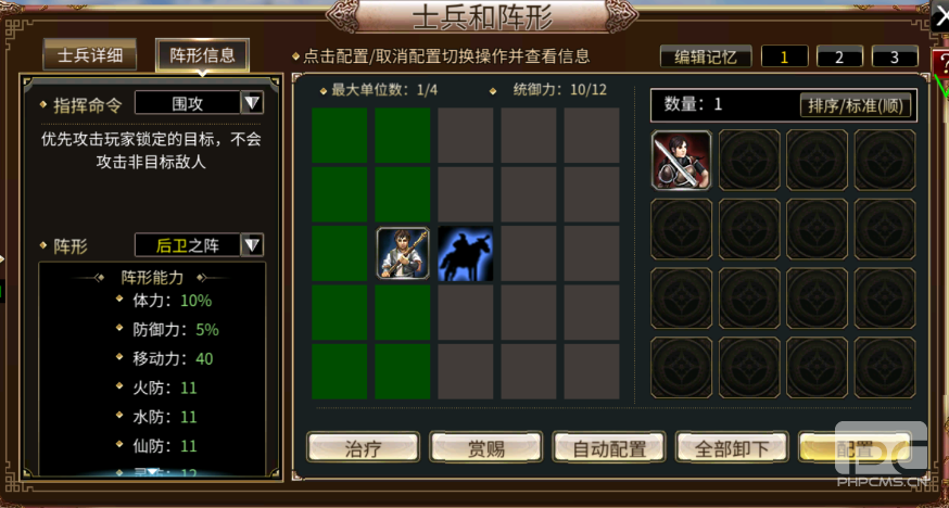 ȺӢM-Է