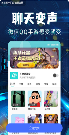 ƽapp׿-ƽv1.4.6Ѱ
