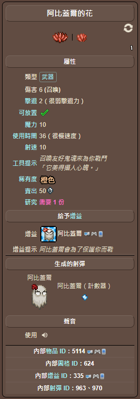 ̩ǰȸǶĻô-ȸǶĻ÷