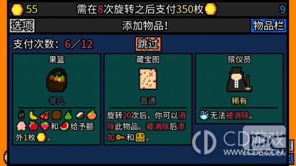 ˷-˷淨