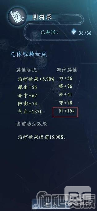ɽ¹μ-Լ