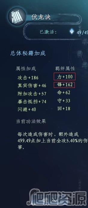ɽ¹μ-Լ