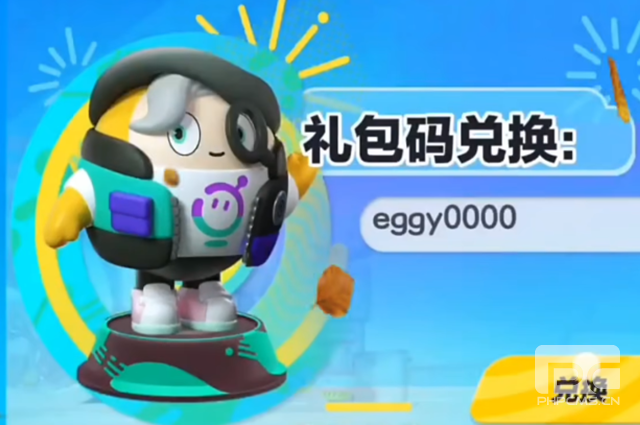 ɶʺЩ-ʺҶһЧ2023