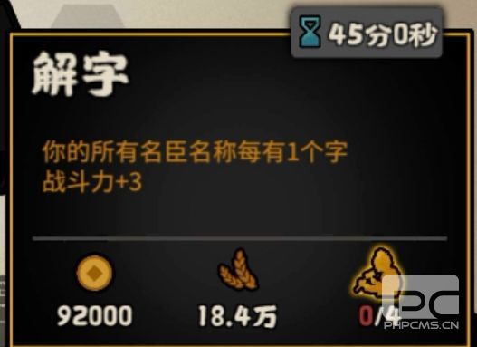 ޻ڻô-޻ڻ۷