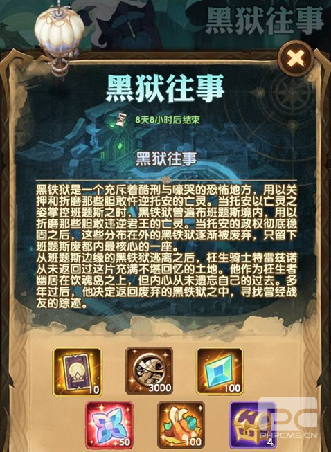 ԶҪ-·ͼ淨