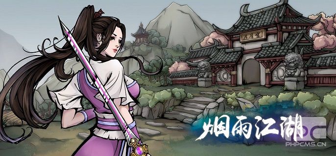 ϸ꽭ô-빥